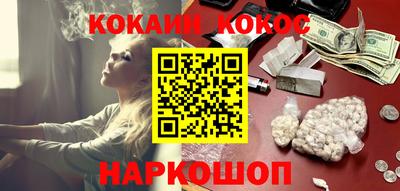 тгк Заводоуковск
