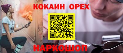 МДПВ Заволжье