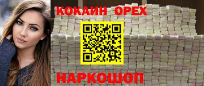 тгк Заводоуковск