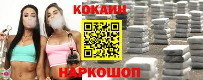 МДПВ Заволжье