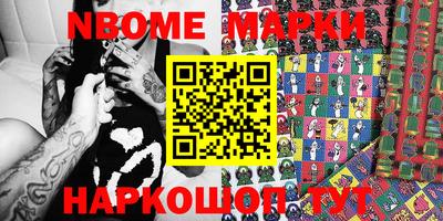 тгк Заводоуковск