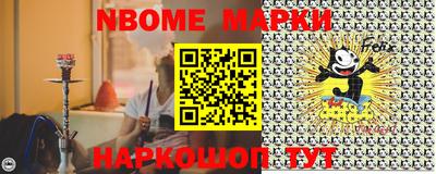 МДПВ Заволжье
