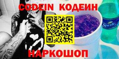 МДПВ Заволжье
