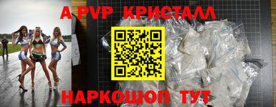 МДПВ Заволжье