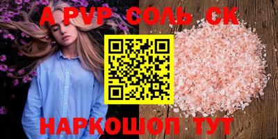МДПВ Заволжье