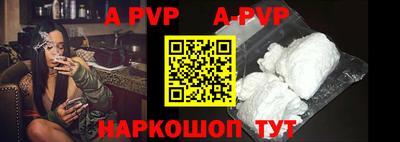 тгк Заводоуковск