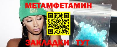 тгк Заводоуковск