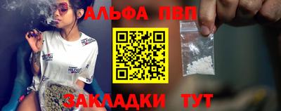 МДПВ Заволжье