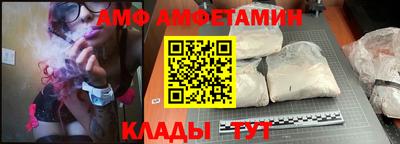 МДПВ Заволжье