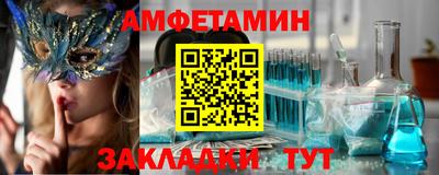 тгк Заводоуковск