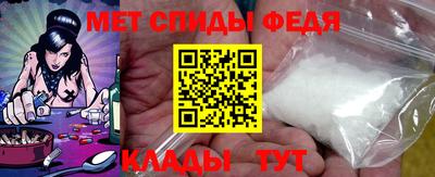 тгк Заводоуковск