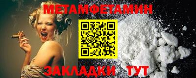 МДПВ Заволжье
