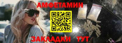тгк Заводоуковск