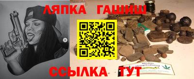 тгк Заводоуковск