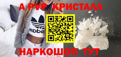 МДПВ Заволжье