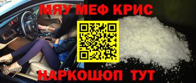 тгк Заводоуковск