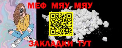 МДПВ Заволжье